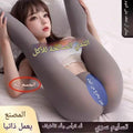 دمى سيليكون، نابضة بالحياة